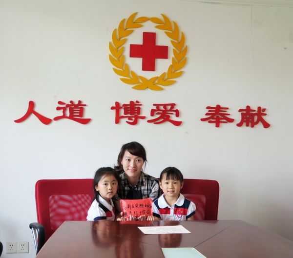 QQ图片20150601134029 (600).jpg