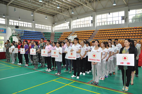 苏州市举办全市红十字志愿者救护技能比赛1.jpg
