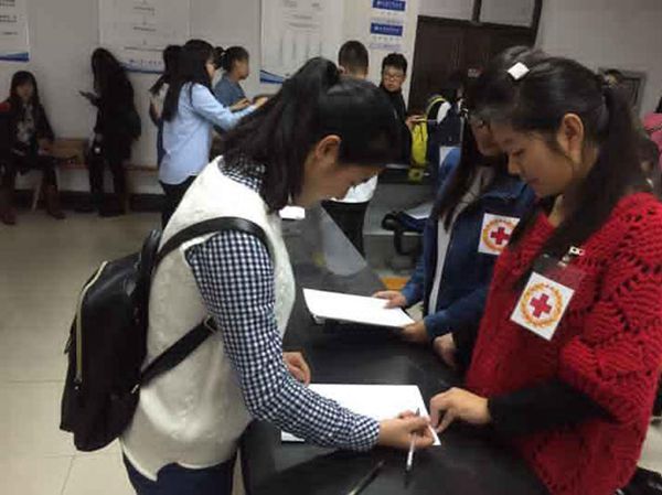 常熟理工学院红十字会推动无偿献血常态化.jpg
