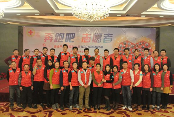 奔跑吧 志愿者.jpg