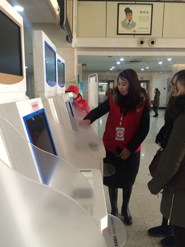 情暖人间 大爱无言2.jpg