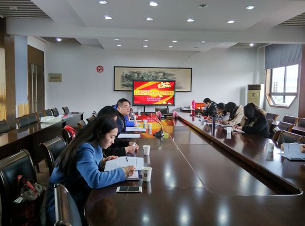 昆山市红十字会召开示范校创建工作推进会.jpg