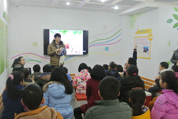 学急救知识 安全过寒假.jpg