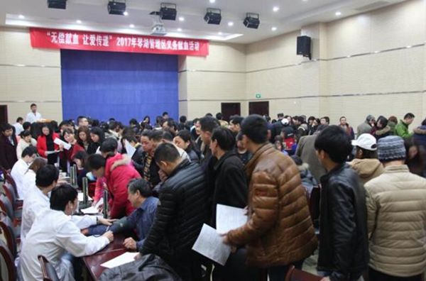 2017年1月4日,琴湖管理区开展“无偿献血 让爱传递”义务献血活动_副本.jpg