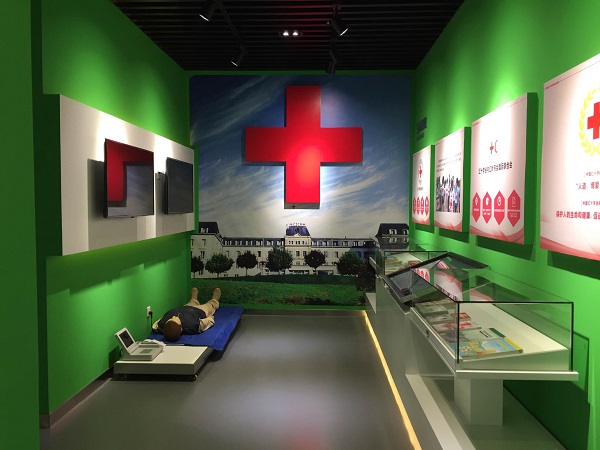 生命教育展示馆之应急救护区.jpg