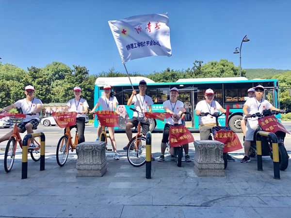 关爱流动儿童共携手 “骑”乐无穷3_副本.jpg