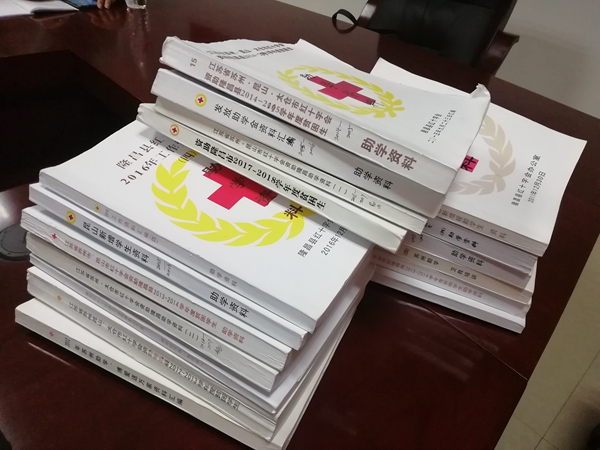 交流 (1)_副本.jpg