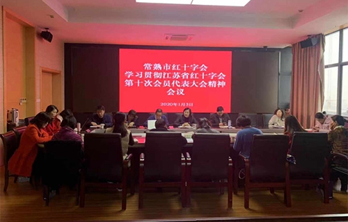 微信图片_20200107170724 副本_副本.jpg