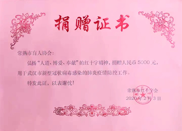 a0520531efc804c9887b983ae011065 副本_副本.jpg