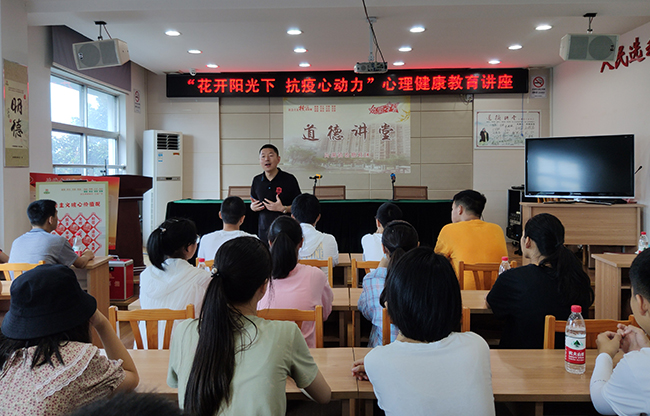 QQ图片20200727085320 副本.jpg