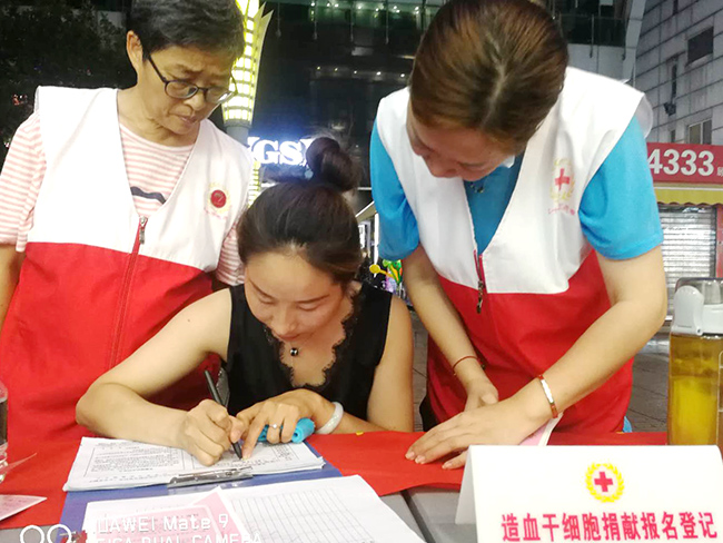 QQ图片20200811144913 副本.jpg