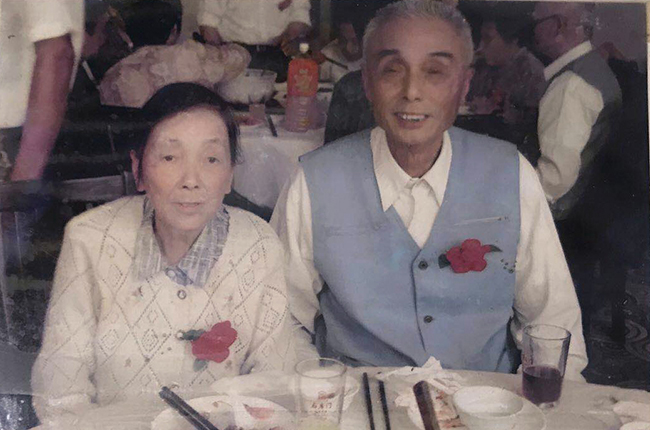 C何保林、何瑞娥夫妇 副本.jpg