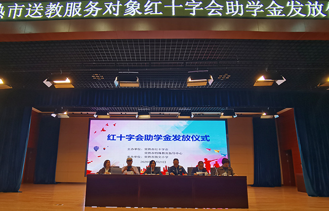 微信图片_20201027102920 副本.jpg