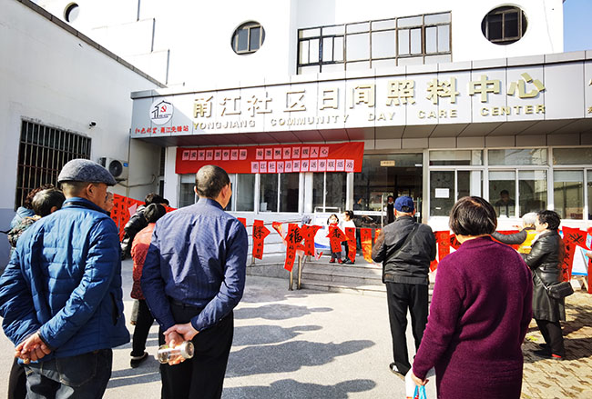 微信图片_20210220103411 副本.JPG