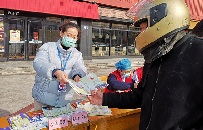 微信图片_20210305094857 副本.jpg