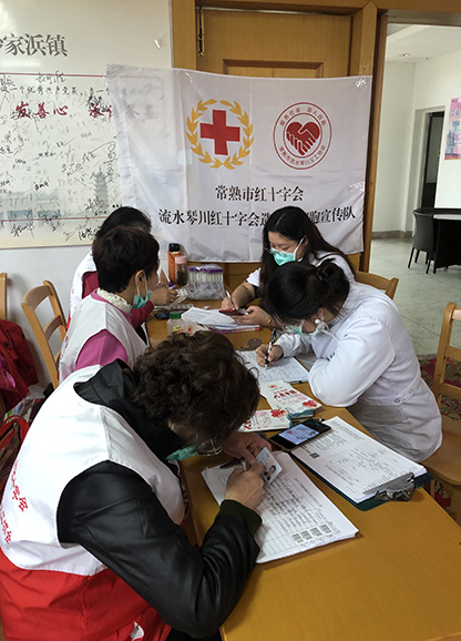 微信图片_20210401145818 副本.jpg