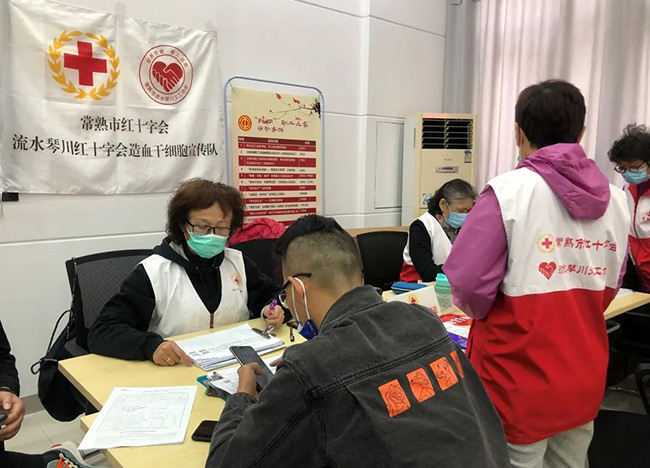 微信图片_20210414160417 副本.jpg