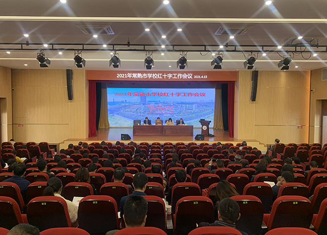 微信图片_20210415160805 副本.jpg