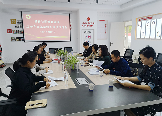 微信图片_20210422155433 副本.jpg