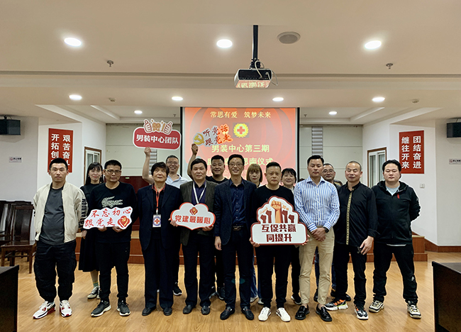 微信图片_20210423112708 副本.jpg