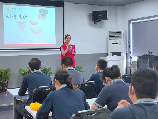 20210622膳魔师红会救护员培训 (10)_副本.jpg