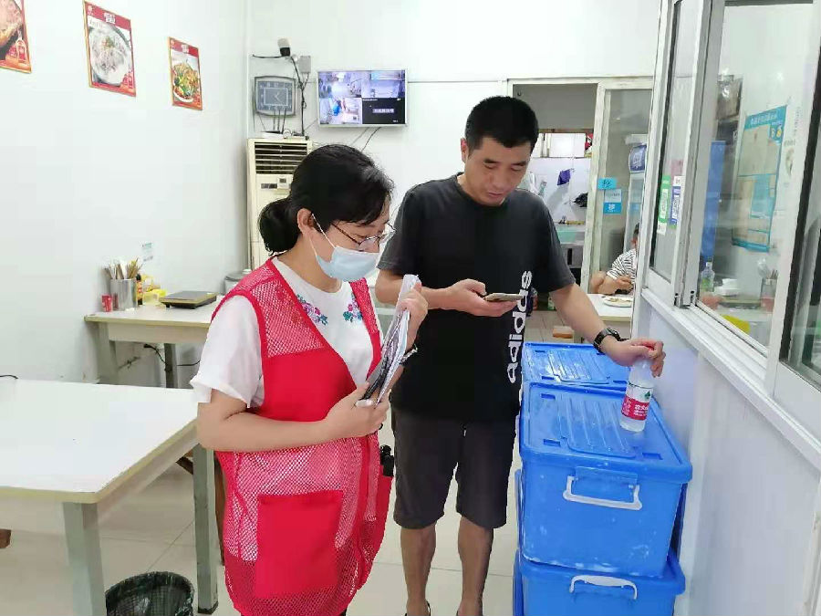 吴门桥街道红十字会积极参与“博爱姑苏 公益久久 ”募捐活动1.jpg