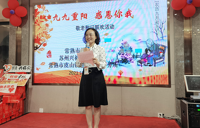 陈会长致辞 副本.jpg