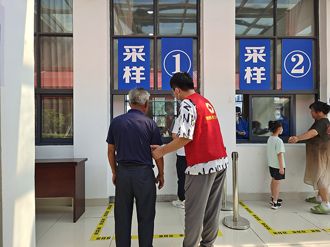 微信图片_202208311614582 副本.jpg