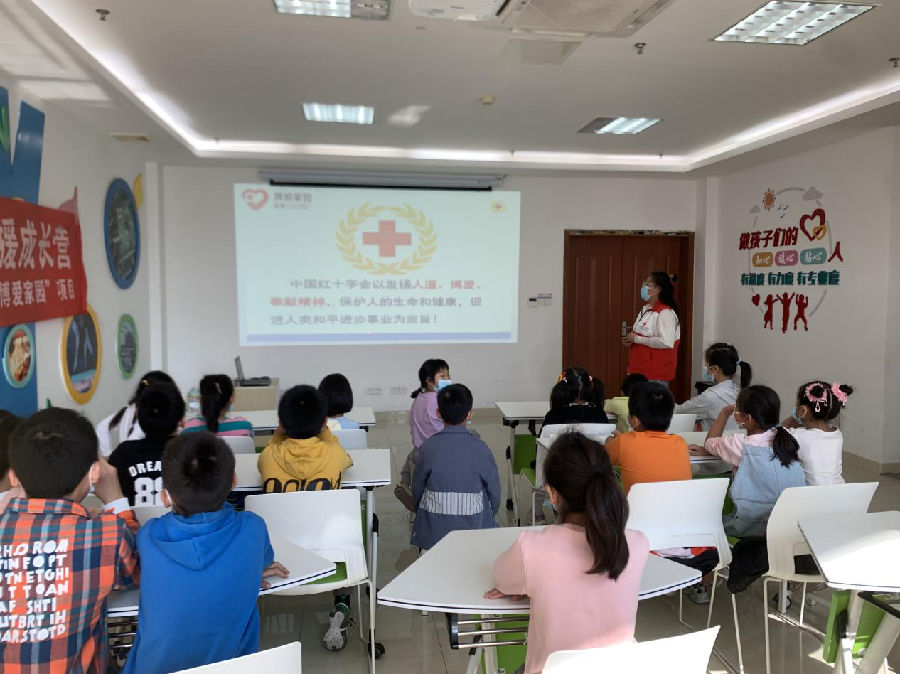 大南邻里中心博爱家园:爱在心中,携手共创—红十字青少年活动.png