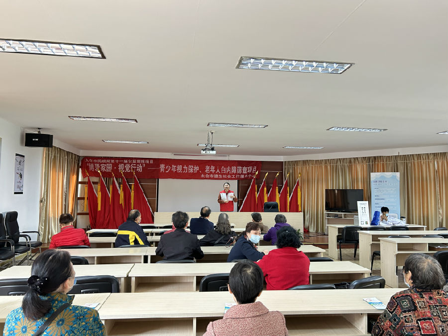 2022.11.16 中区社区.jpg