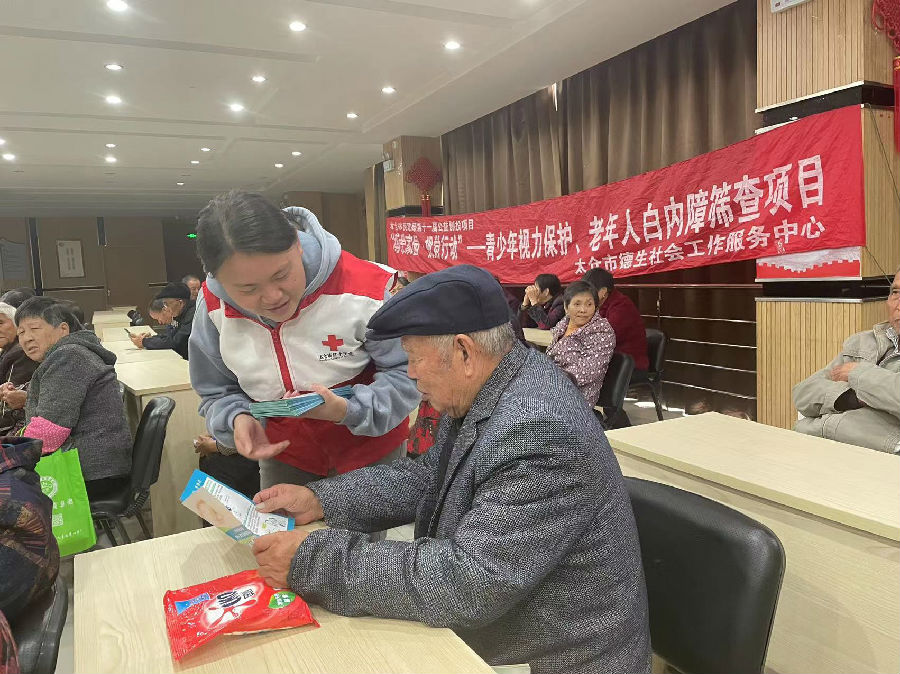 2022.11.18 常丰社区 (2).jpg