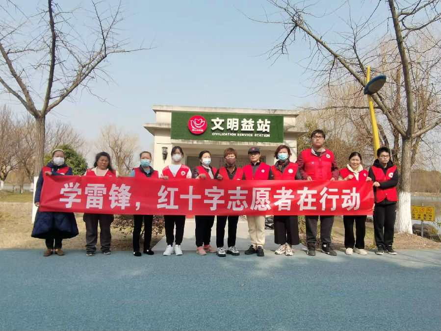 蔚舟志愿者服务中心 (1).jpg