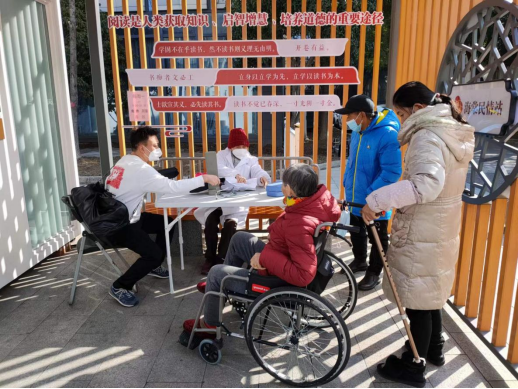 背包医生——“你的背包 装着我的健康”(2)1486.png