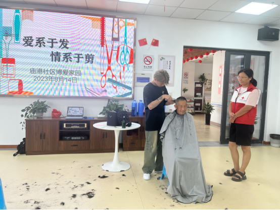 爱系于发 情系于剪360.png