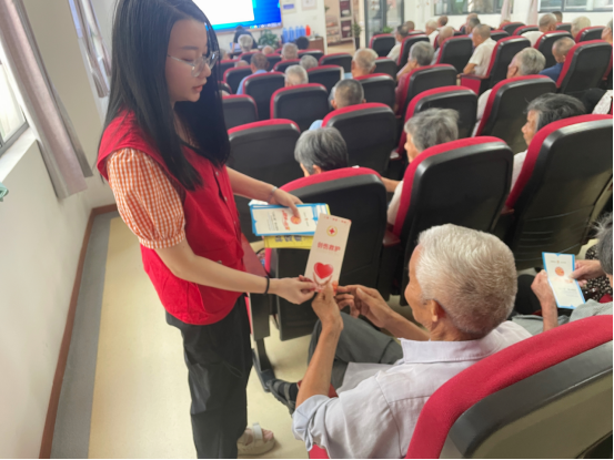 科学养生 健康养老376.png